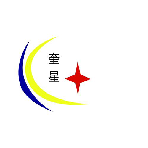 上?？前b機械有限公司